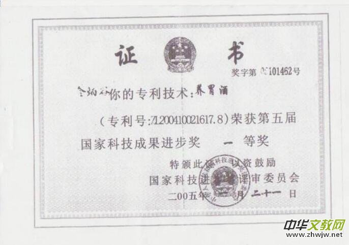 ����ȡ����Ї��ИI(y��)���h����