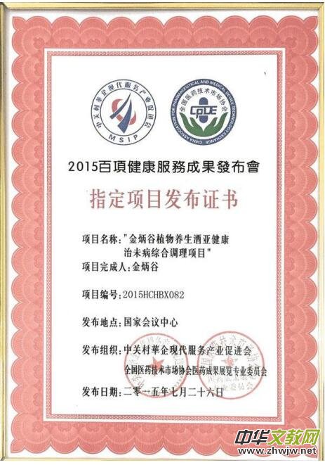 ����ȡ����Ї��ИI(y��)���h����