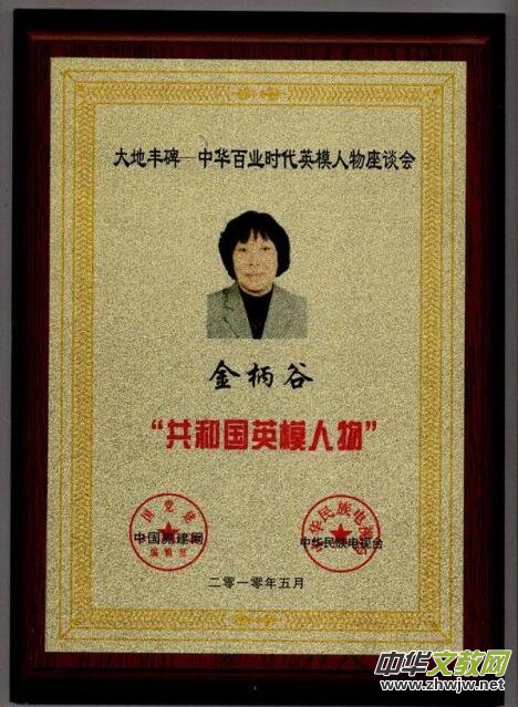 ����ȡ����Ї��ИI(y��)���h����