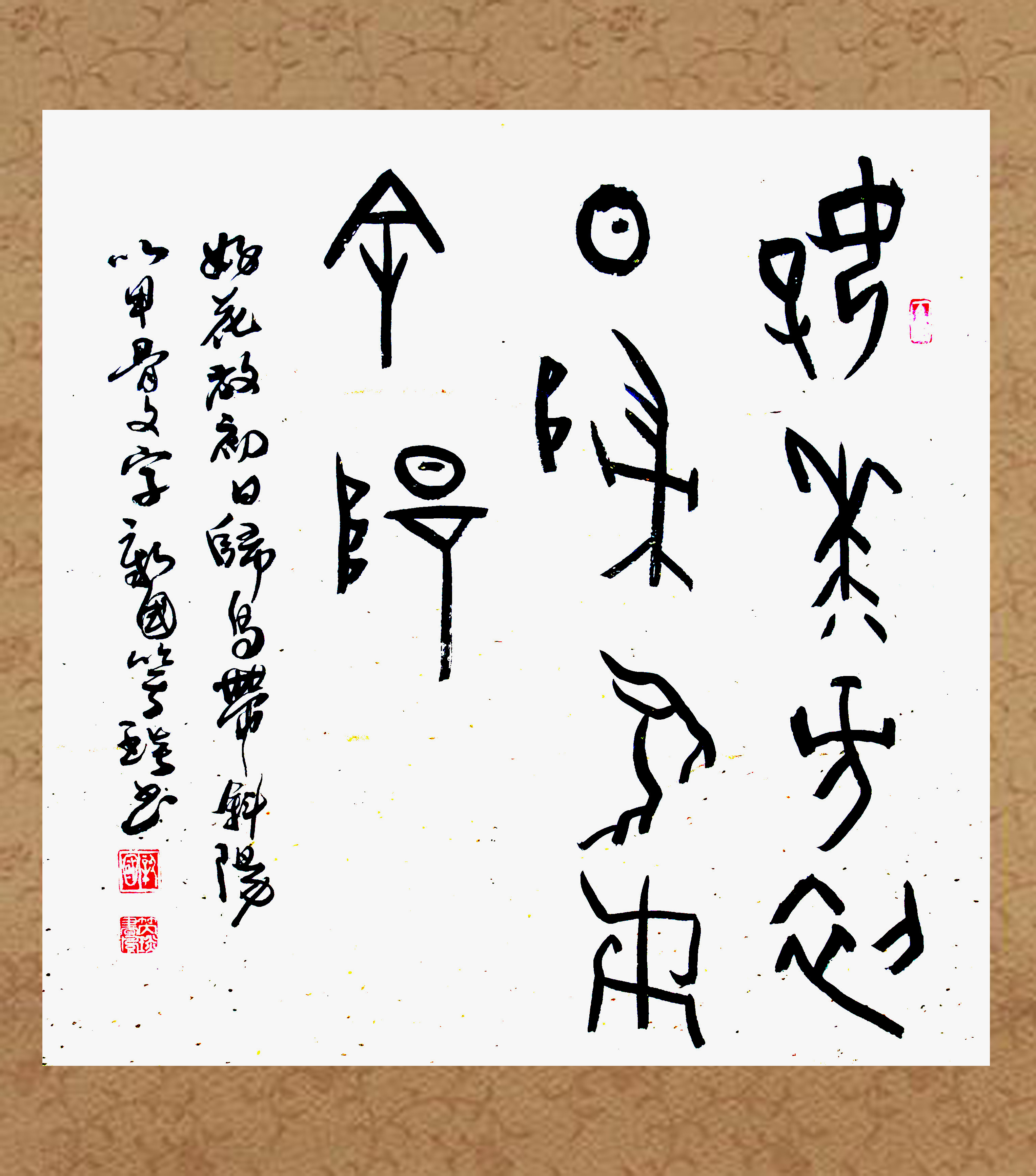 �׹��ĕ����� Ц����Ʒ�p��