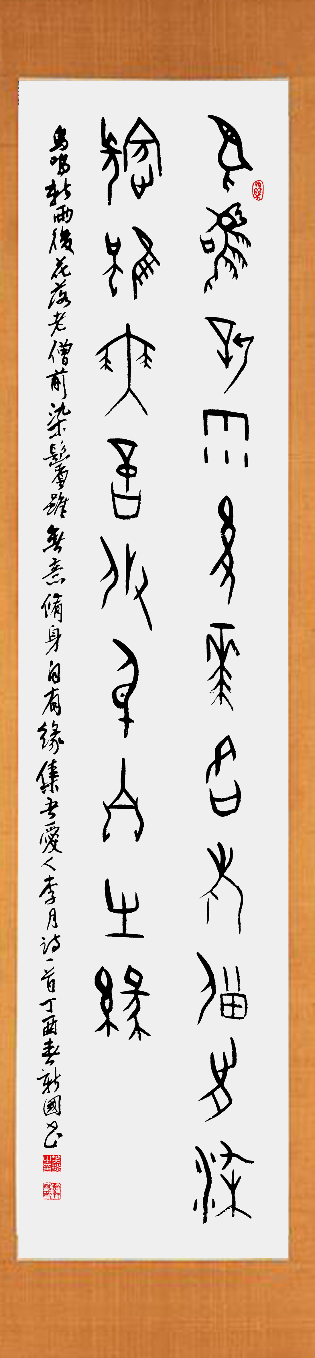 �׹��ĕ����� Ц����Ʒ�p��