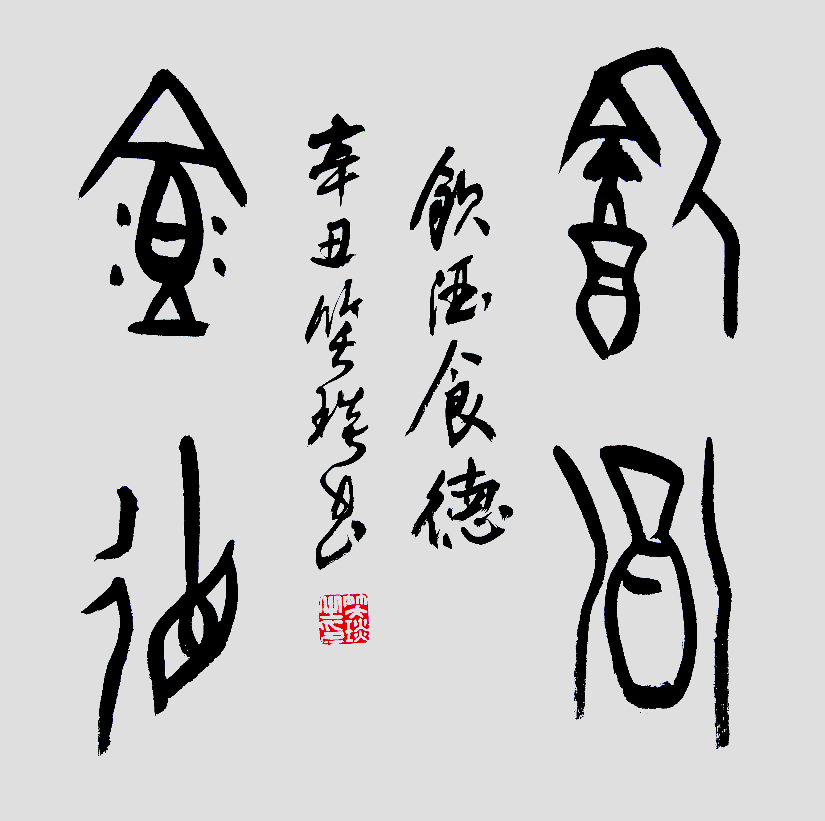 �׹��ĕ����� Ц����Ʒ�p��