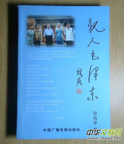 ����Ԋ�AԊ���������b�����ɹ��e��