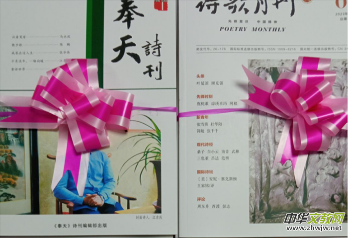 �ڶ��á�����Ԋ(sh��)�誄(ji��ng)����ٛ(z��ng)���(d��ng)�A�M���