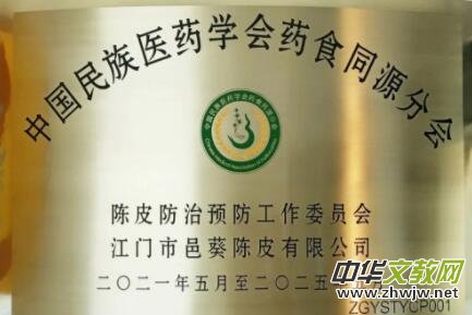 �ؿ��Ƥ��ˎʳͬԴ����������a(ch��n)�I(y��)�°l(f��)չ