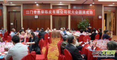 �ؿ��Ƥ��ˎʳͬԴ����������a(ch��n)�I(y��)�°l(f��)չ