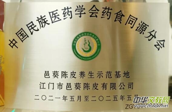 �ؿ��Ƥ��ˎʳͬԴ����������a(ch��n)�I(y��)�°l(f��)չ