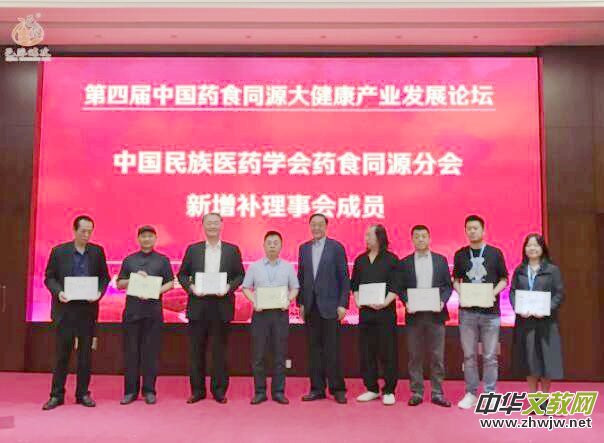 �ؿ��Ƥ��ˎʳͬԴ����������a(ch��n)�I(y��)�°l(f��)չ