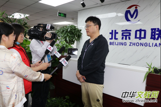 ���������߿Ƽ��o(w��)�˙C(j��)�羫Ӣ