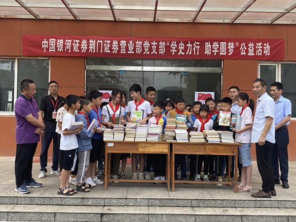 �Ї��y���Cȯ�G�T�I�I(y��)���h֧�����Wʷ����  ���W�A����������