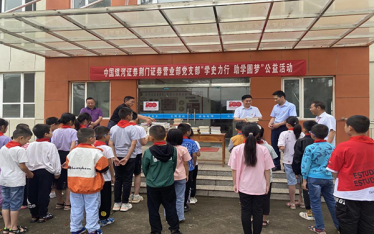 �Ї��y���Cȯ�G�T�I�I(y��)���h֧�����W(xu��)ʷ����  ���W(xu��)�A����������