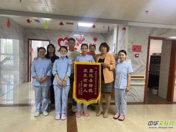 ����h�B(y��ng)�Ͽ���(f��)���Ĵ�����ɫ����(f��)ģʽ�ܚgӭ