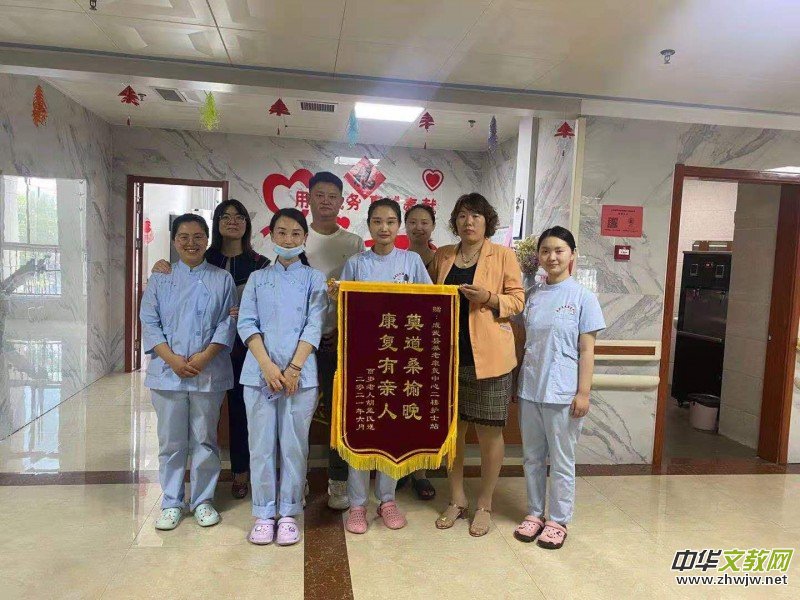 ����h�B(y��ng)�Ͽ���(f��)���Ĵ�����ɫ����(f��)ģʽ�ܚgӭ