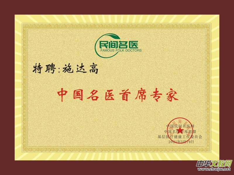 ʩ�_(d��)�ߣ�ʩ��ԭ���в�ˎ�����y�s�Y����