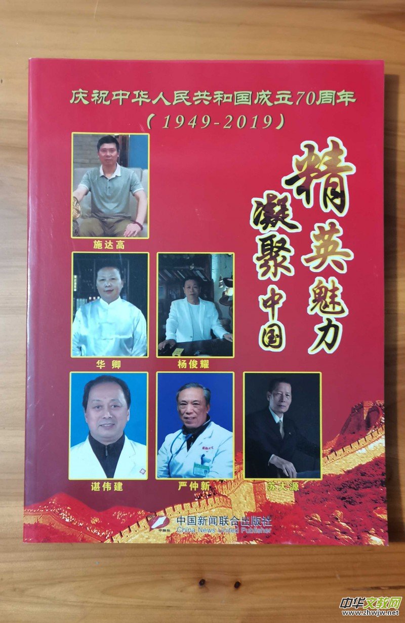 ʩ�_(d��)�ߣ�ʩ��ԭ���в�ˎ�����y�s�Y����