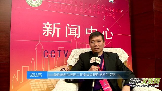 ʩ�_(d��)�ߣ�ʩ��ԭ���в�ˎ�����y�s�Y����