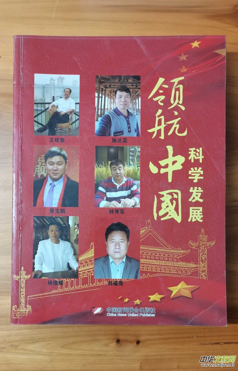 ʩ�_(d��)�ߣ�ʩ��ԭ���в�ˎ�����y�s�Y����