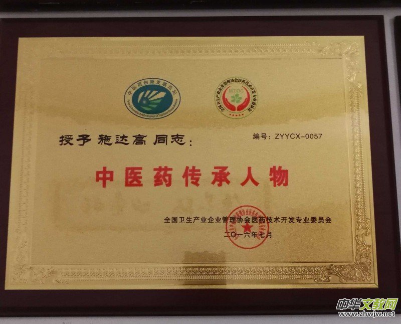 ʩ�_(d��)�ߣ�ʩ��ԭ���в�ˎ�����y�s�Y����