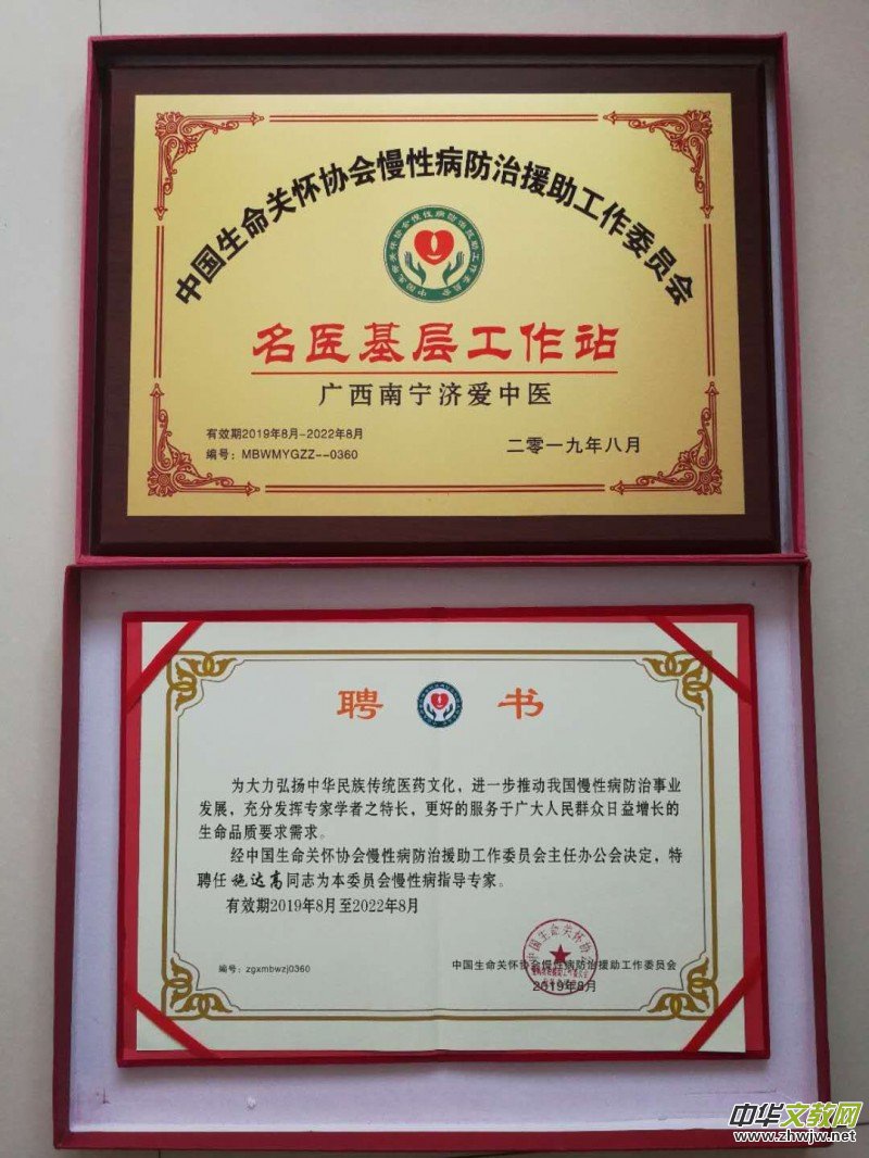 ʩ�_(d��)�ߣ�ʩ��ԭ���в�ˎ�����y�s�Y����