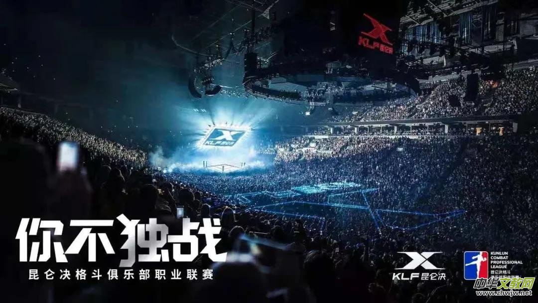 δ��δ����ǰ�в�ֹ�� �����Q�������_(d��)�_(d��)�񶷾㘷�����wϵ