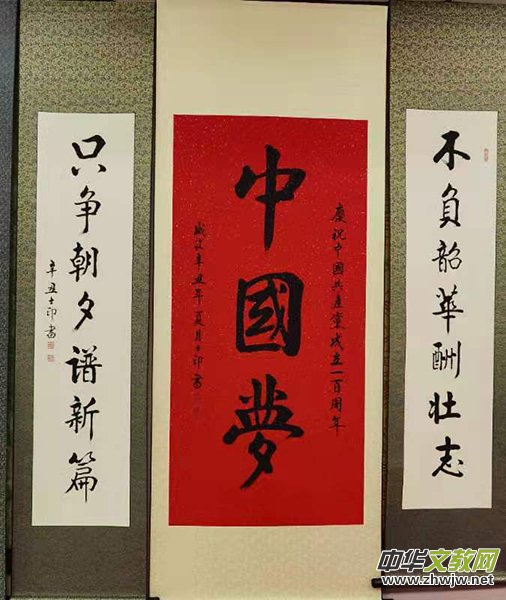 ־����Ғ īȤ���������R����