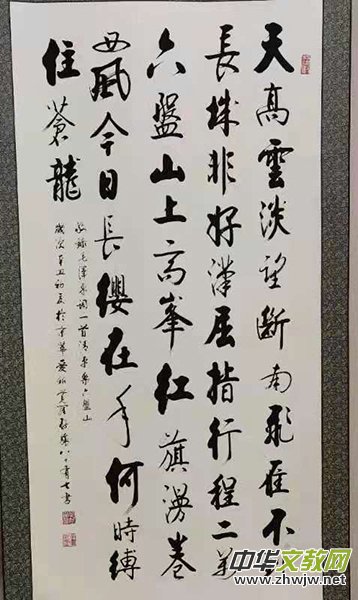 ־����Ғ īȤ���������R����