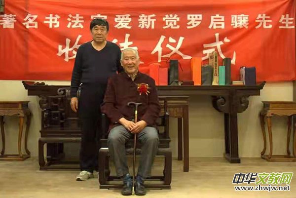 ־����Ғ īȤ���������R����