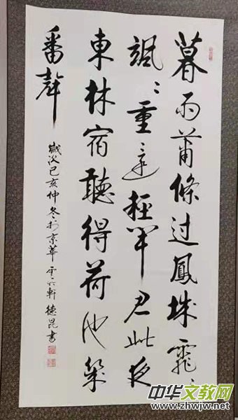 ־����Ғ īȤ���������R����