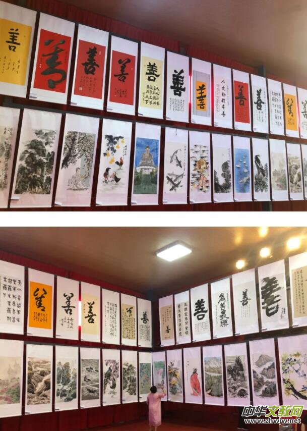 �μ��f��Сɽ���e�kȫ�����Ļ���(sh��)��(hu��)չ