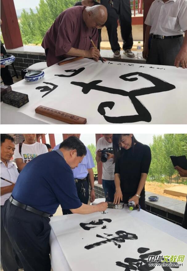 �μ��f��Сɽ���e�kȫ�����Ļ���(sh��)��(hu��)չ