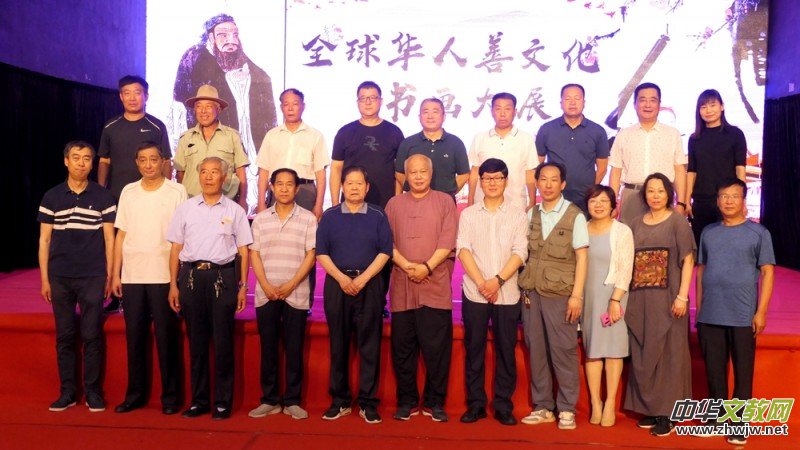 �μ��f��Сɽ���e�kȫ�����Ļ���(sh��)��(hu��)չ