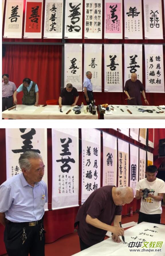 �μ��f��Сɽ���e�kȫ�����Ļ���(sh��)��(hu��)չ