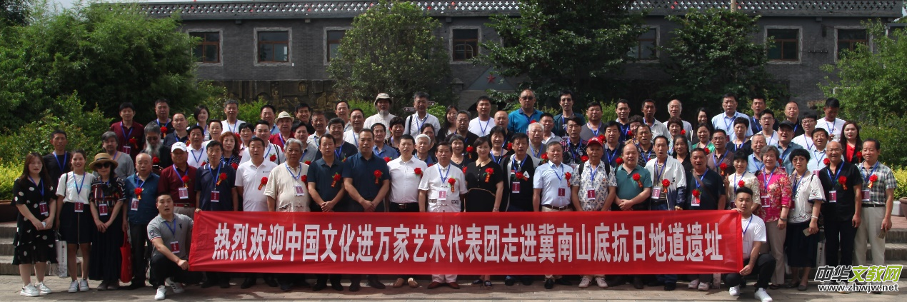 ������ɽ�׿��յص�����Ԋ(sh��)��(sh��)��(hu��)ӡˇ�g(sh��)�L(f��ng)��չ�߼tɫ�Ļ����L(f��ng)���ںӱ������з��V�^(q��)�e��