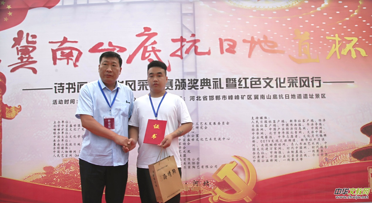 ������ɽ�׿��յص�����Ԋ(sh��)��(sh��)��(hu��)ӡˇ�g(sh��)�L(f��ng)��չ�߼tɫ�Ļ����L(f��ng)���ںӱ������з��V�^(q��)�e��