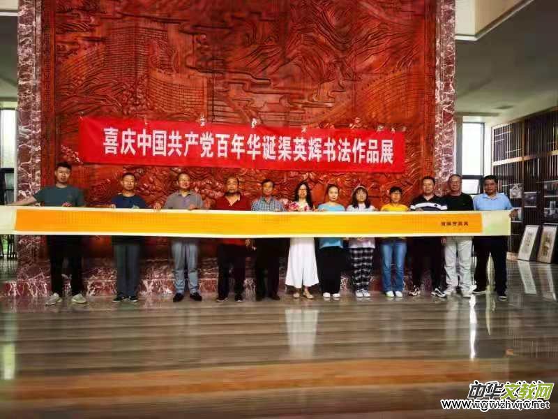 ��ī��ʢ�� ������h�� ϲ�c���h�����A�Q��Ӣ�x������Ʒչ�ھ���Ļ