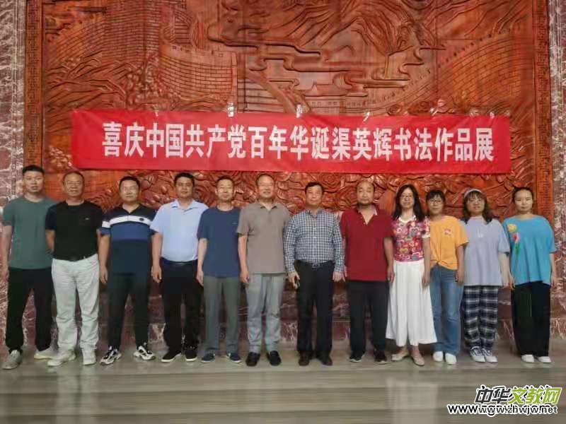 ��ī��ʢ�� ������h�� ϲ�c���h�����A�Q��Ӣ�x������Ʒչ�ھ���Ļ