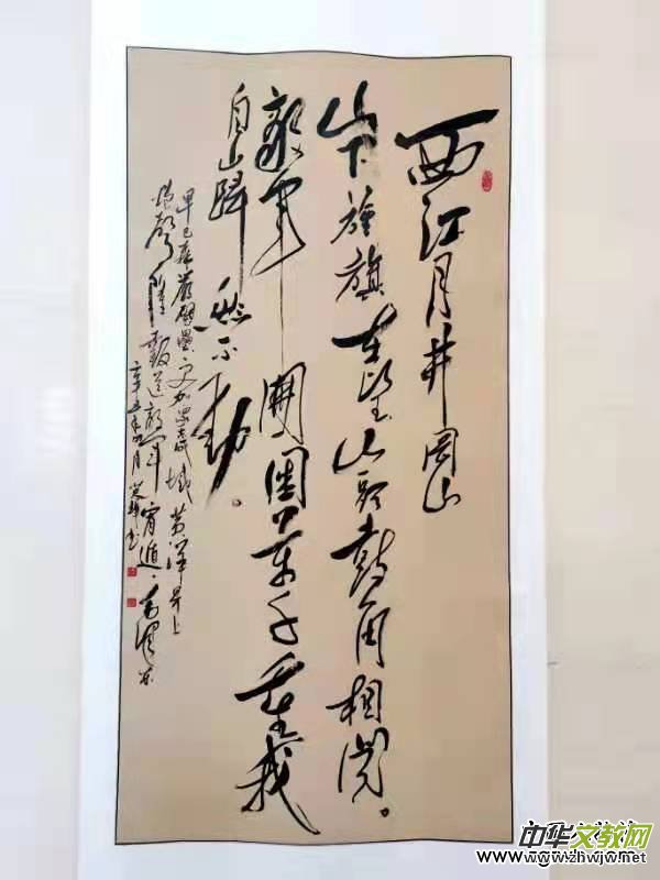 ��ī��ʢ�� ������h�� ϲ�c���h�����A�Q��Ӣ�x������Ʒչ�ھ���Ļ