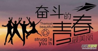 Ц��Ԋ��:�ഺ�и�