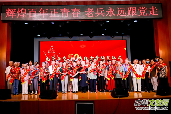 �x�Ͱ������ഺ �ϱ����h(yu��n)���h�ߡ���ͨ�݅^(q��)����܊����(w��)��܊�����e�k�cף���h100���� ��ˇ�ݳ��ߡ���s���h50�ꡱ�o(j��)�����C�l(f��)�xʽ