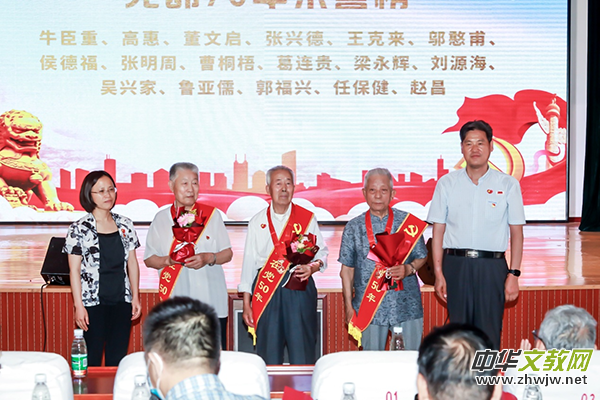 �x�Ͱ������ഺ �ϱ����h(yu��n)���h�ߡ���ͨ�݅^(q��)����܊����(w��)��܊�����e�k�cף���h100���� ��ˇ�ݳ��ߡ���s���h50�ꡱ�o(j��)�����C�l(f��)�xʽ