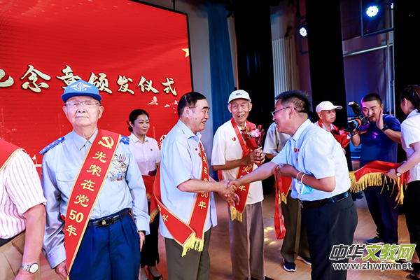 �x�Ͱ������ഺ �ϱ����h(yu��n)���h�ߡ���ͨ�݅^(q��)����܊����(w��)��܊�����e�k�cף���h100���� ��ˇ�ݳ��ߡ���s���h50�ꡱ�o(j��)�����C�l(f��)�xʽ