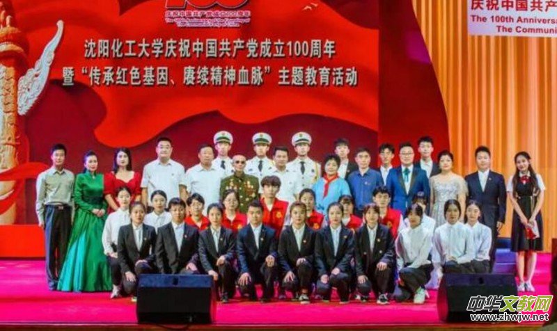 ���(y��ng)������W(xu��)¡���e�С����мtɫ�����s�m(x��)����Ѫ�}�����}�������(d��ng)