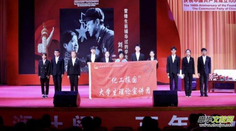 ���(y��ng)������W(xu��)¡���e�С����мtɫ�����s�m(x��)����Ѫ�}�����}�������(d��ng)