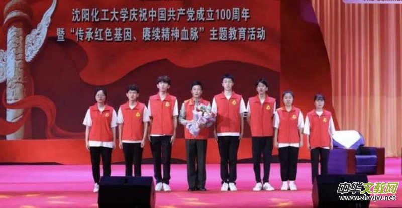 ���(y��ng)������W(xu��)¡���e�С����мtɫ�����s�m(x��)����Ѫ�}�����}�������(d��ng)