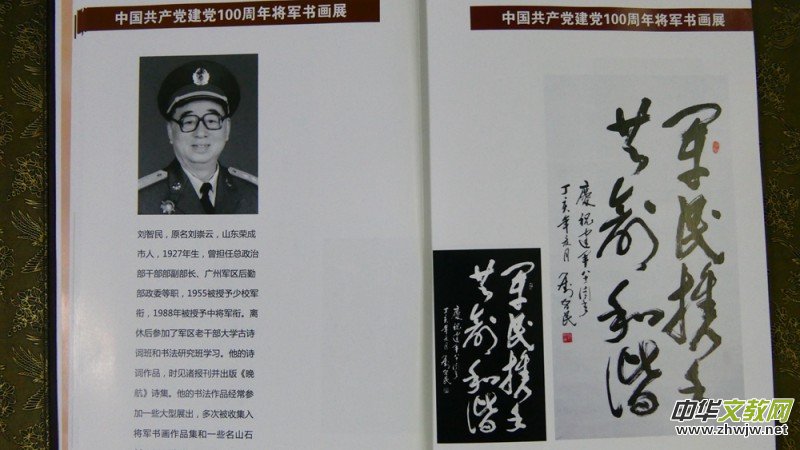 ���h���ꌢ܊����չ���Ϻ��e��