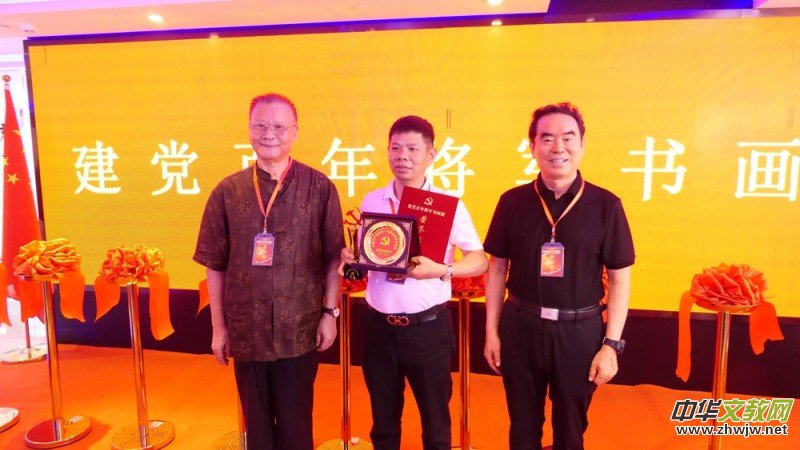 ���h���ꌢ܊����չ���Ϻ��e��