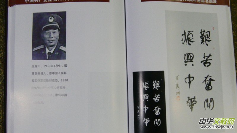 ���h���ꌢ܊����չ���Ϻ��e��