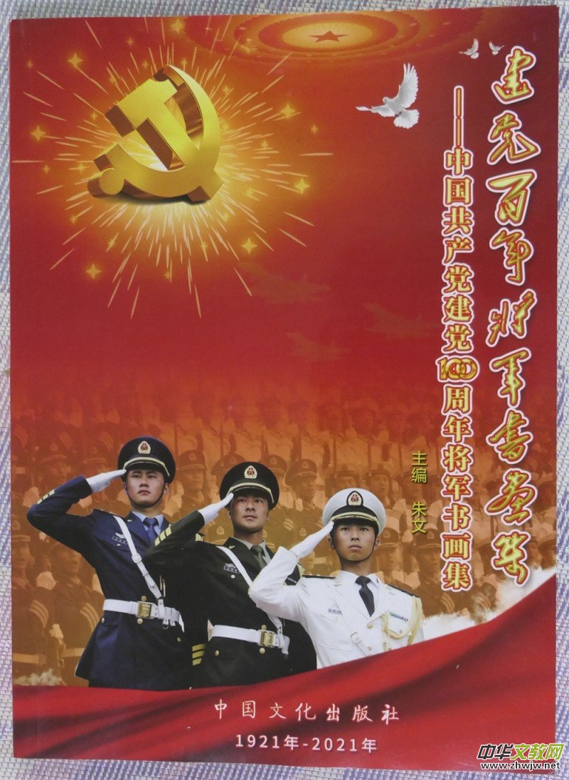 ���h���ꌢ܊����չ���Ϻ��e��