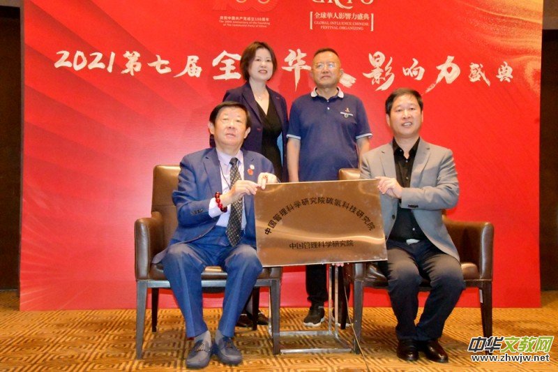 ̼?x��)�˷ʈF(tu��n)�(du��)����2021���ߌ�ȫ���A��Ӱ���ʢ�� �@���(xi��ng)��s