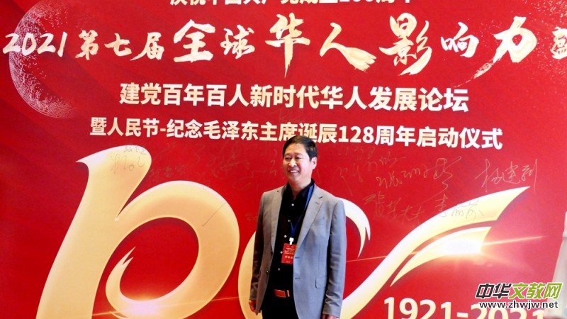 ̼?x��)�˷ʈF(tu��n)�(du��)����2021���ߌ�ȫ���A��Ӱ���ʢ�� �@���(xi��ng)��s